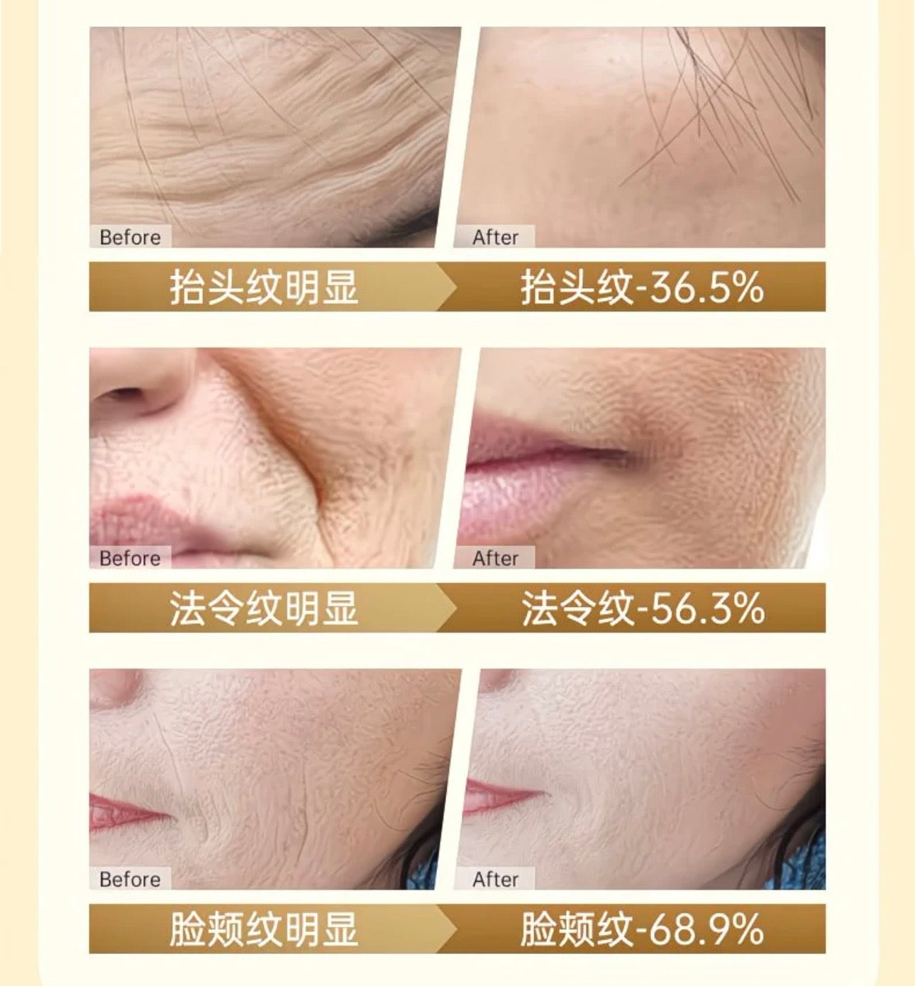 Eid Glow Luxury Pack – باك إشراقة العيد