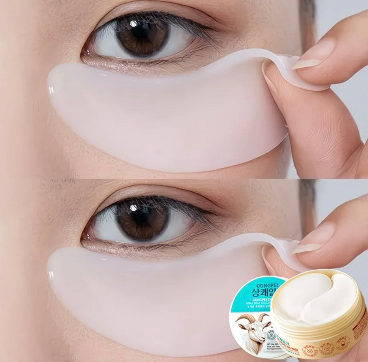 Eid Glow Luxury Pack – باك إشراقة العيد