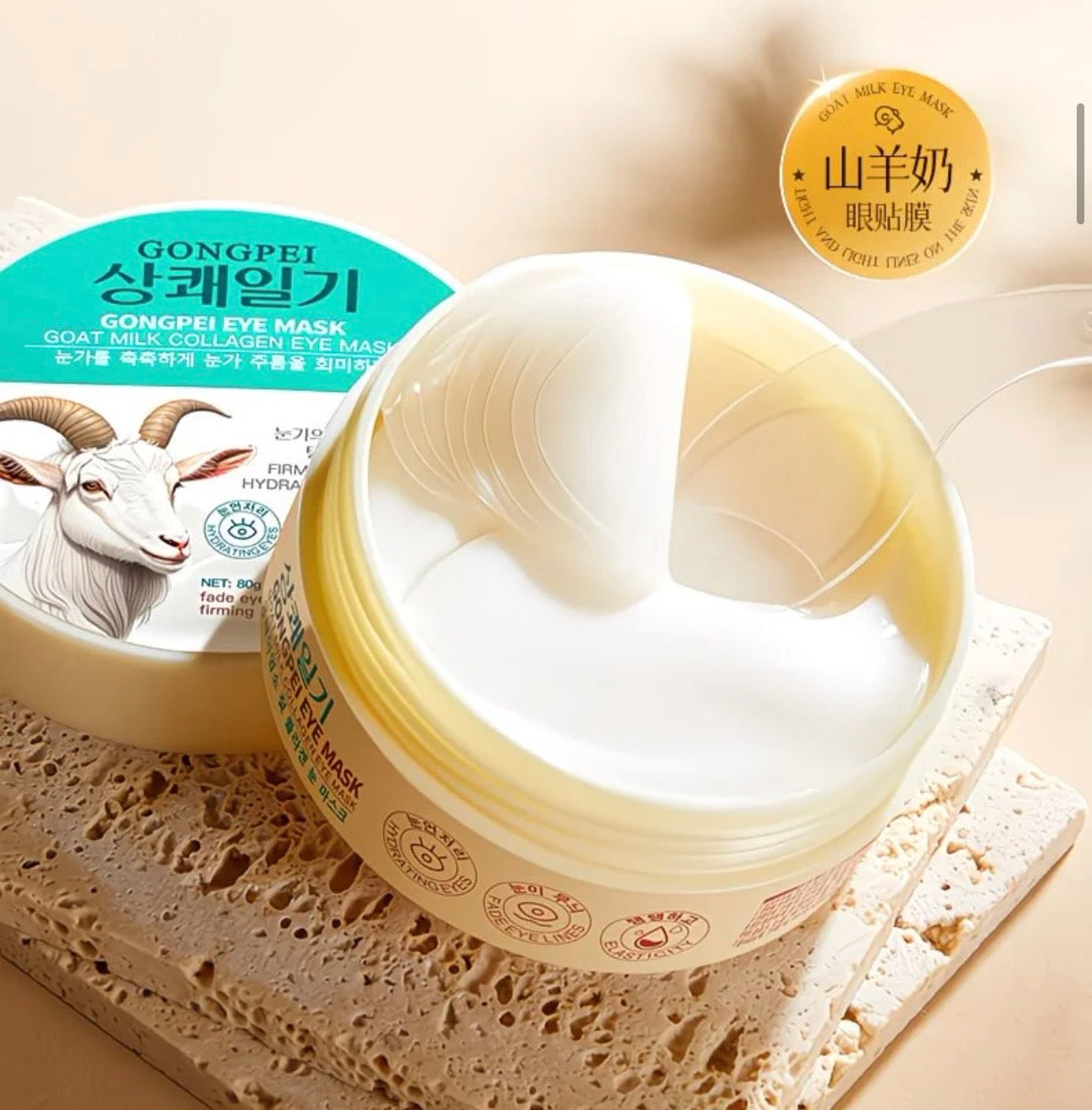 Eid Glow Luxury Pack – باك إشراقة العيد