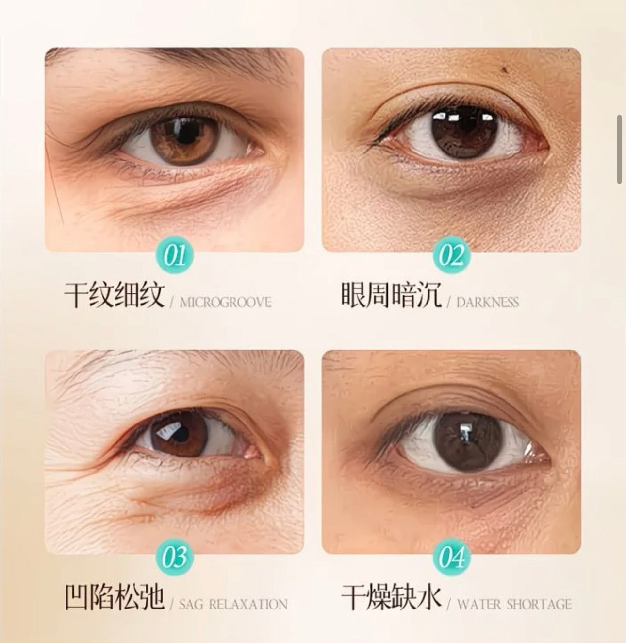 Eid Glow Luxury Pack – باك إشراقة العيد